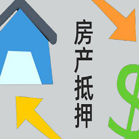 崇川助贷公司正规的有哪些新渝启服