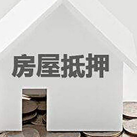 崇川企业经营贷款的用途是什么?