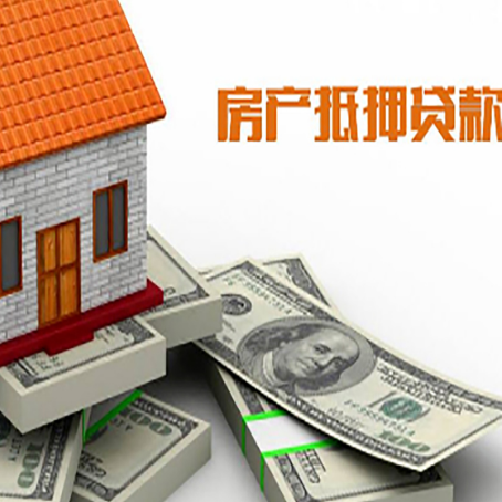 崇川贷款助贷公司新渝启服十年老牌