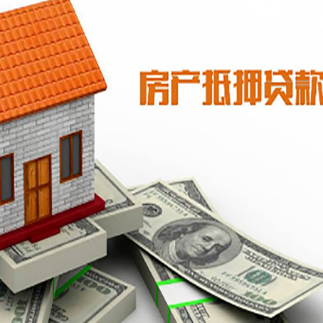 崇川银行贷款需要多久可以办理下来?