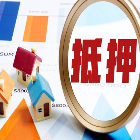 崇川助贷公司推荐一家新渝启服