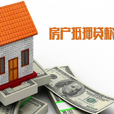崇川贷款中介公司新渝启服办理条件